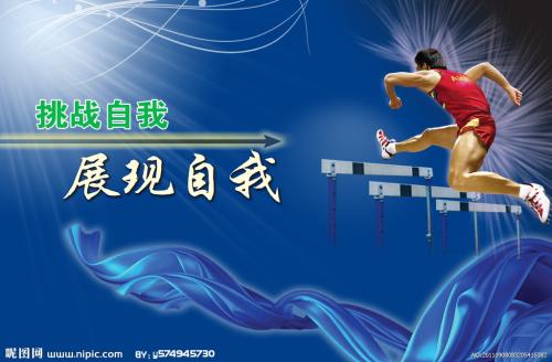 西印度群岛大学Diploma